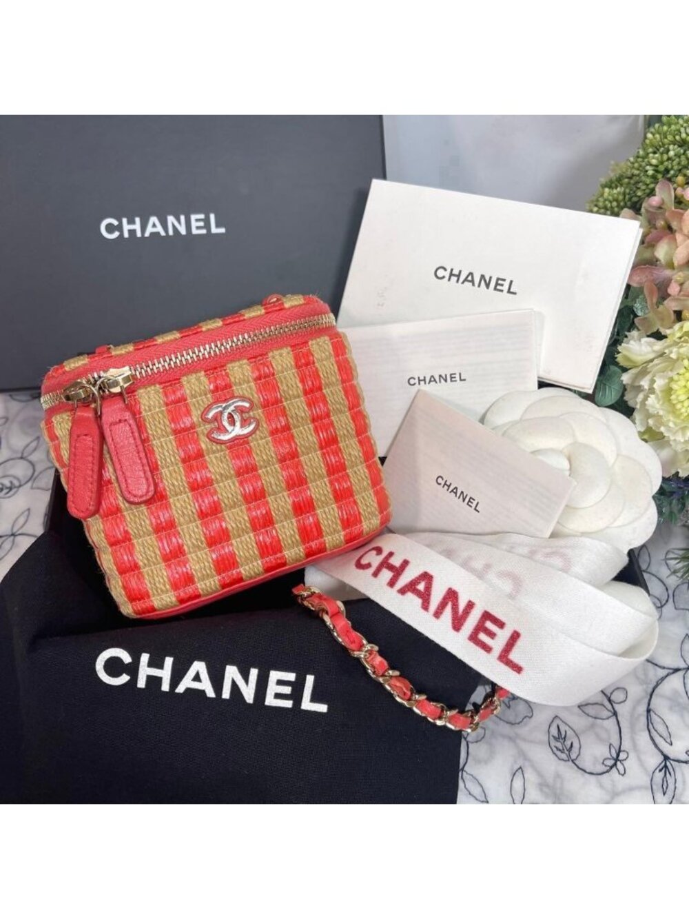 Chanel Chain Shoulder Vanity Basket Bicolor